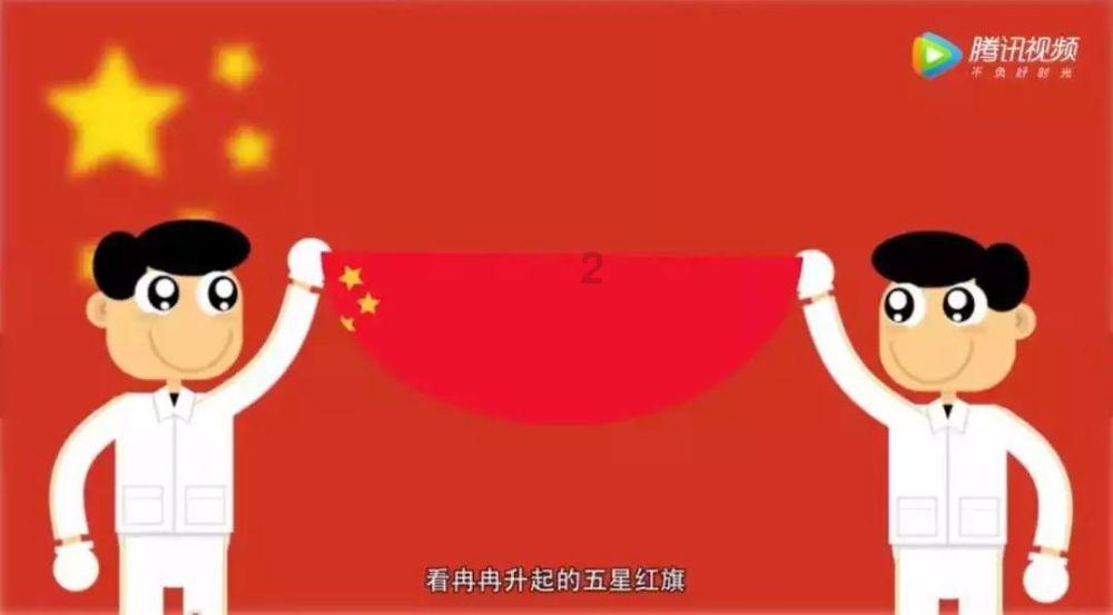 猪场怼怼乐