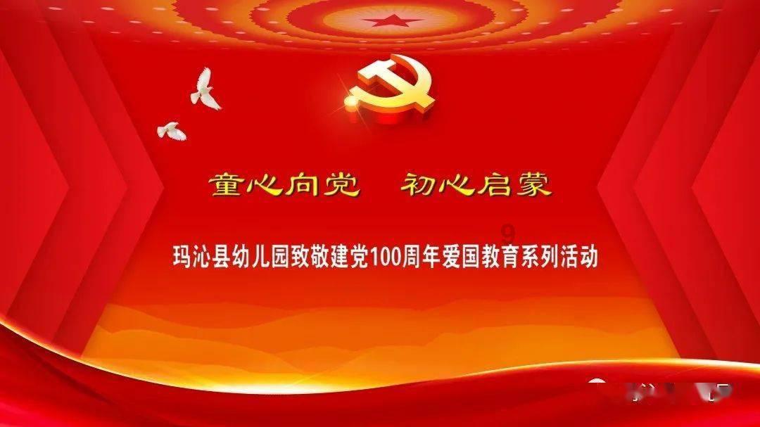 多彩木块解谜