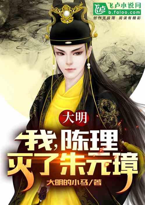 遮阳帐篷