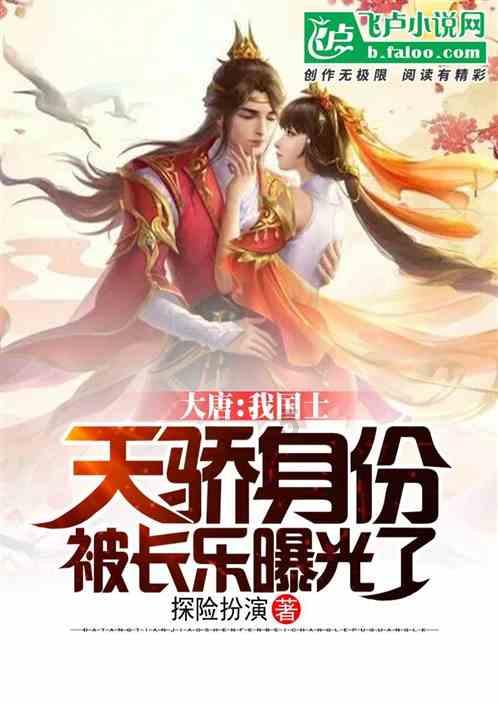 动物滑动拼图